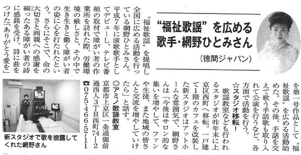 2013030702.jpg