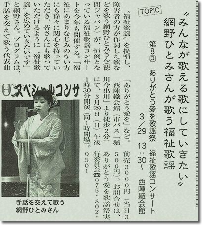photo-news08.jpg