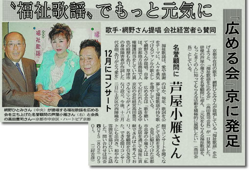photo-news11.jpg