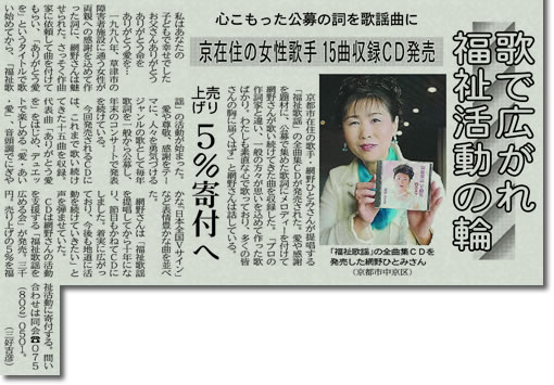photo-news12.jpg