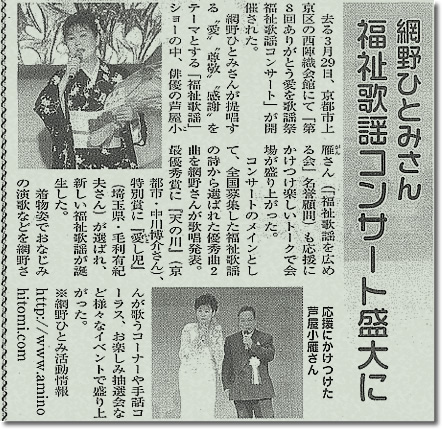 photo-news15.jpg