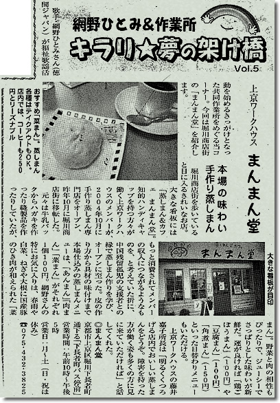 photo-news17.jpg