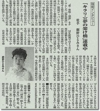 photo-news18.jpg