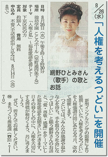 photo-news20.jpg