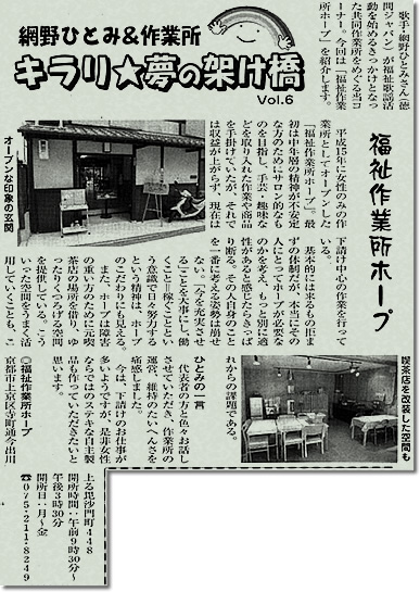 photo-news21.jpg