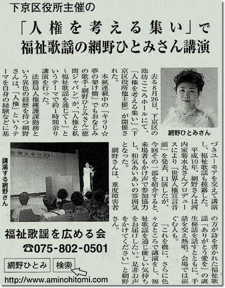 photo-news22.jpg