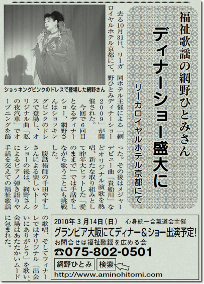 photo-news25.jpg