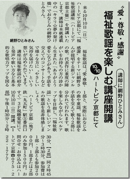 photo-news35.jpg
