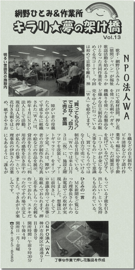 photo-news36.jpg
